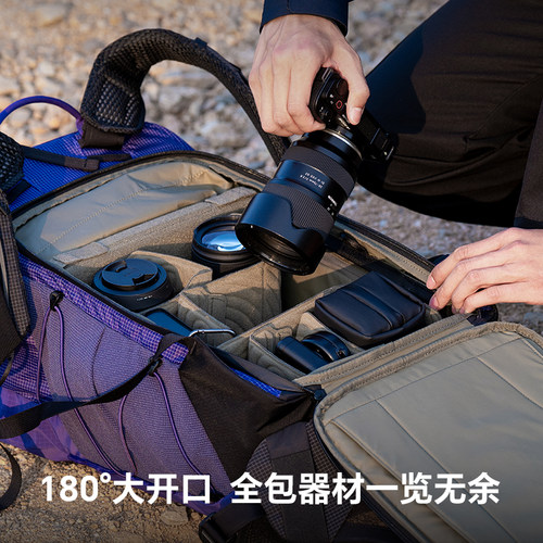 PGYTECH户外双肩摄影包OnePro Ultralight大容量防水专业背负轻量出行30/40L高颜值时尚电脑背包 - 图2