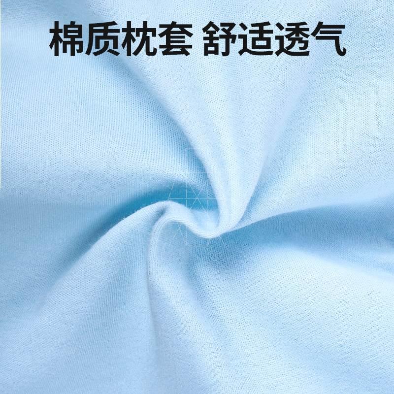 宝宝定型枕头固圣菲枕头定头型防止偏头纠正婴儿睡枕儿新生防偏头