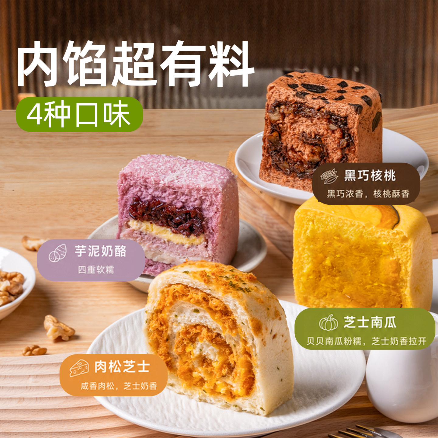 图 5