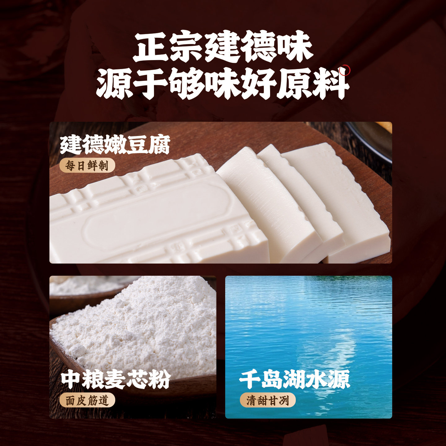 头厨建德豆腐饼正宗手工豆腐馅饼素馅煎饼速食早餐手抓饼720g,淘宝优惠券,粉丝福利购,淘宝优惠卷