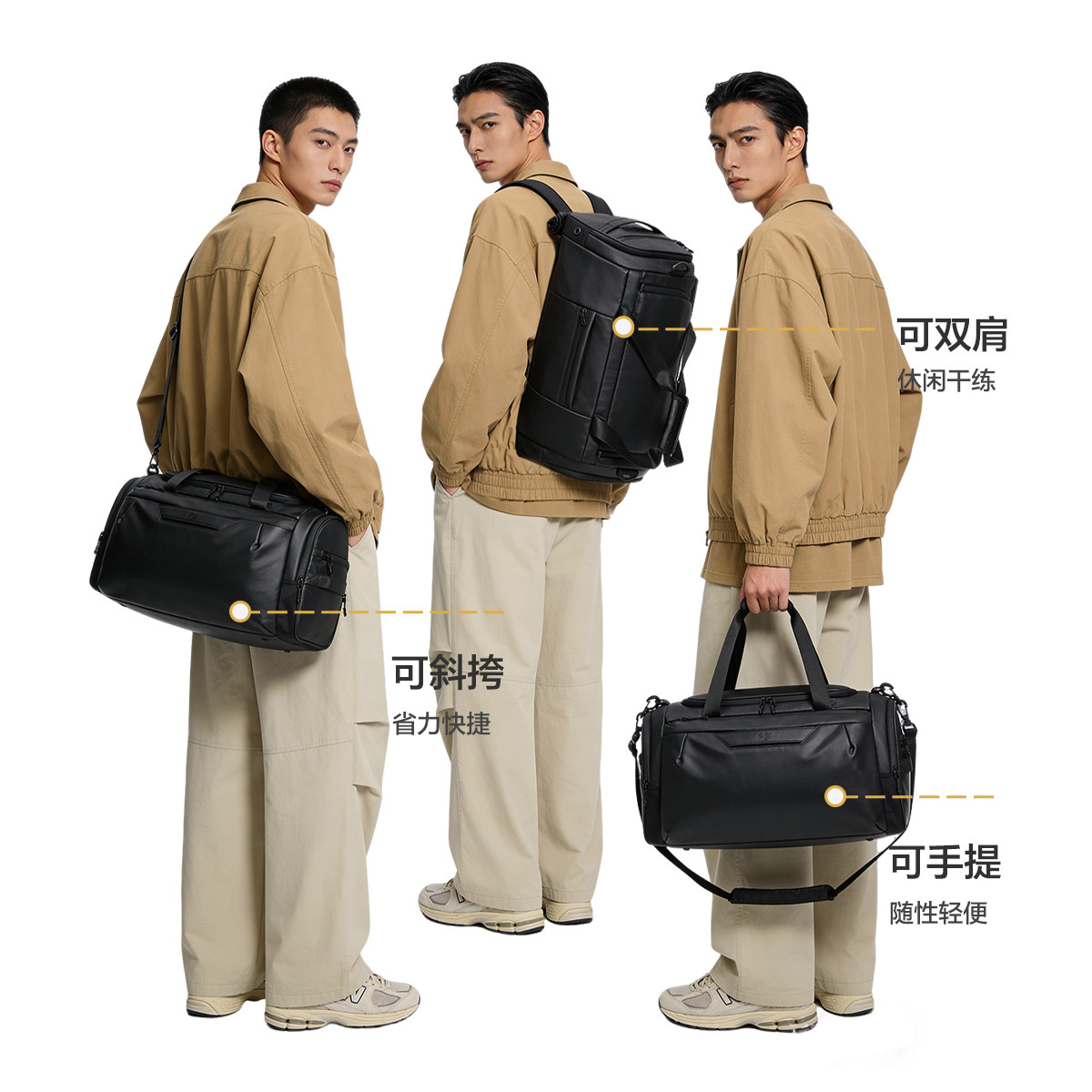 HLA/海澜之家旅行包男士大容量多功能手提背包出差旅游运动健身包,淘宝优惠券,粉丝福利购,淘宝优惠卷