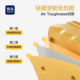 Hailan Home Suitcase