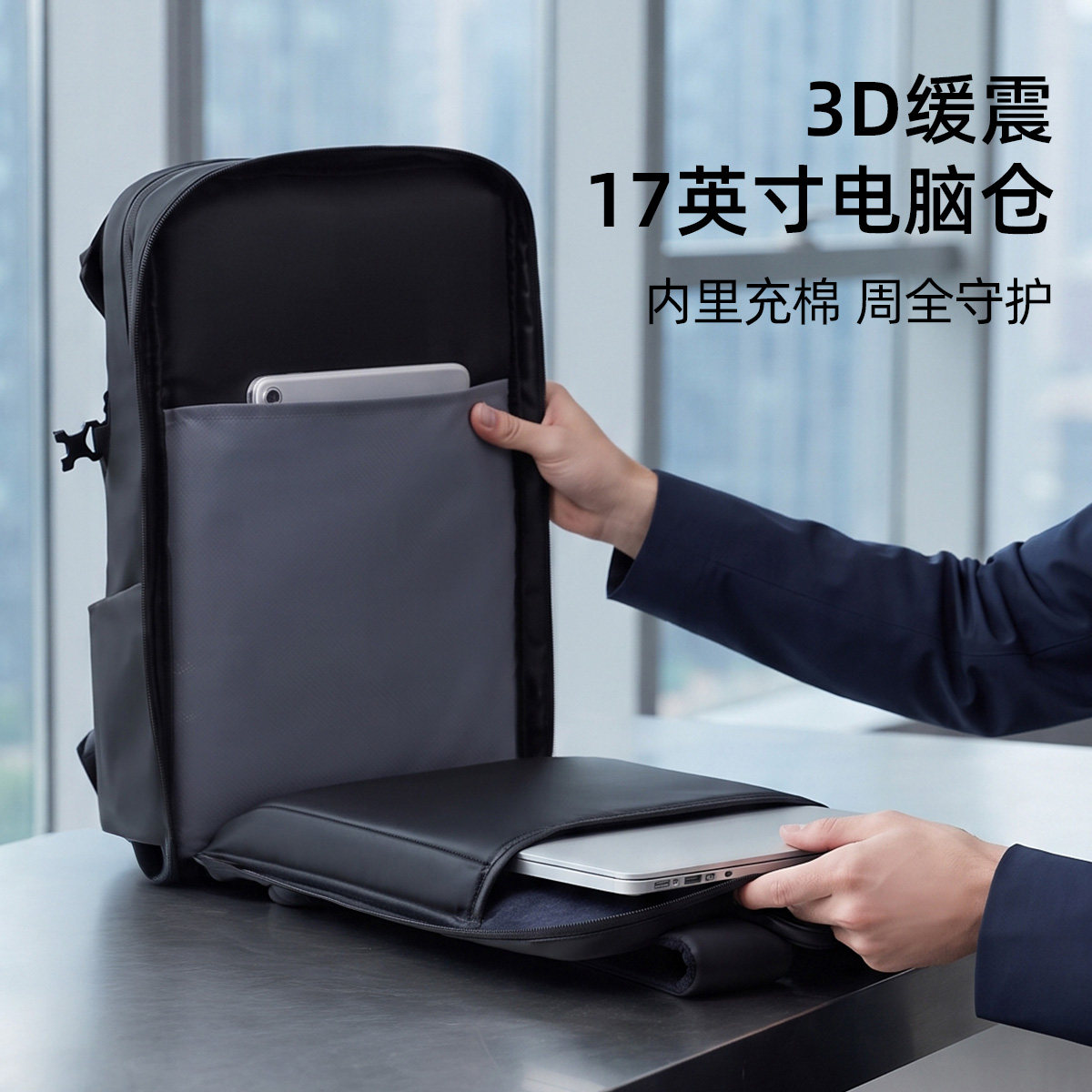 图 4