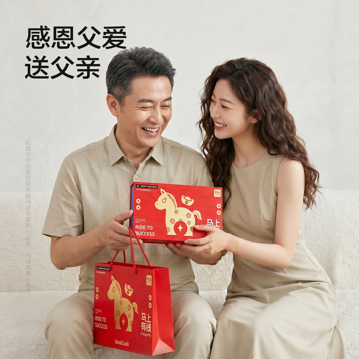 图 4