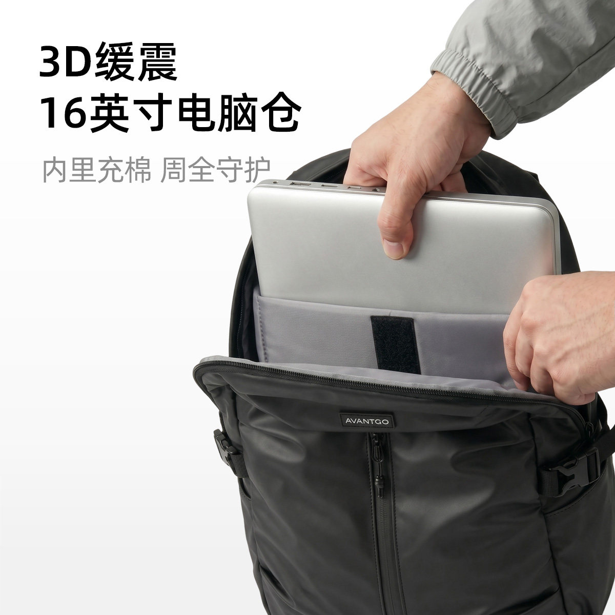图 3