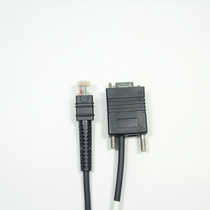Applicable ZEBRA zebra DS3608LI3608DS3678LI3678 barcode scanner serial port data line 