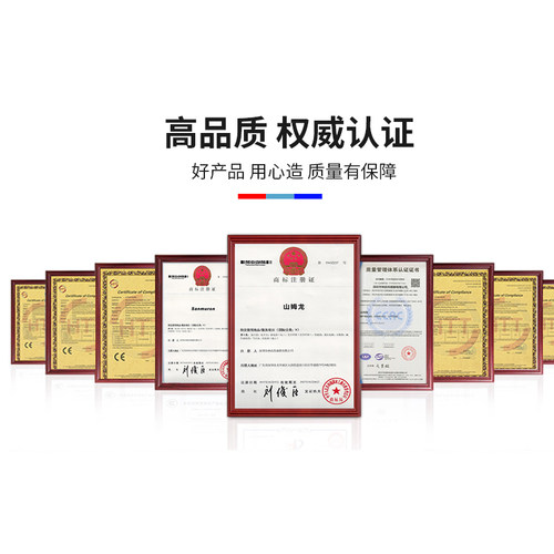 U槽型光电开关传感器EE-SX670 671 672A 673 674 675P 676 677-WR - 图2