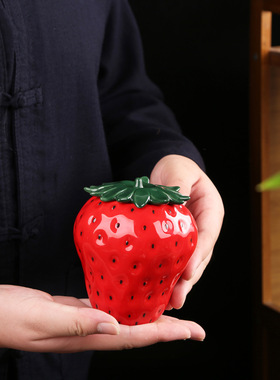 草莓茶叶罐创意陶瓷家居密封摆件仿真水果储物罐婚庆喜糖红茶