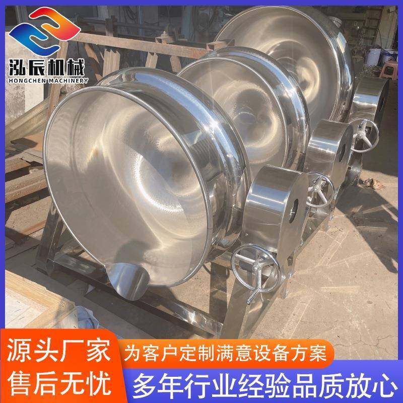 电加热凉粉米豆腐熬制锅 不锈钢夹层锅 猪蹄烧鸡蒸煮锅,淘宝优惠券,粉丝福利购,淘宝优惠卷