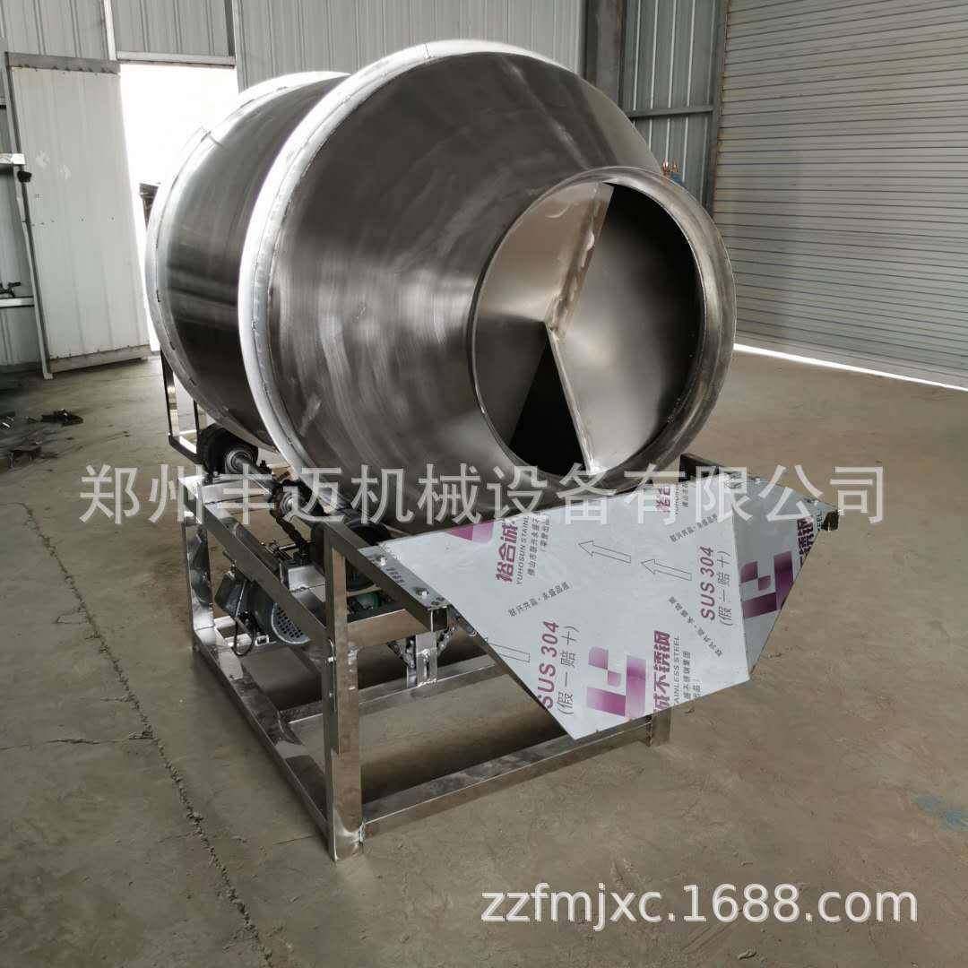 200型榨菜丝搅拌机 不锈钢腌菜鱼肉搅拌设备 酱菜滚筒搅拌机,淘宝优惠券,粉丝福利购,淘宝优惠卷