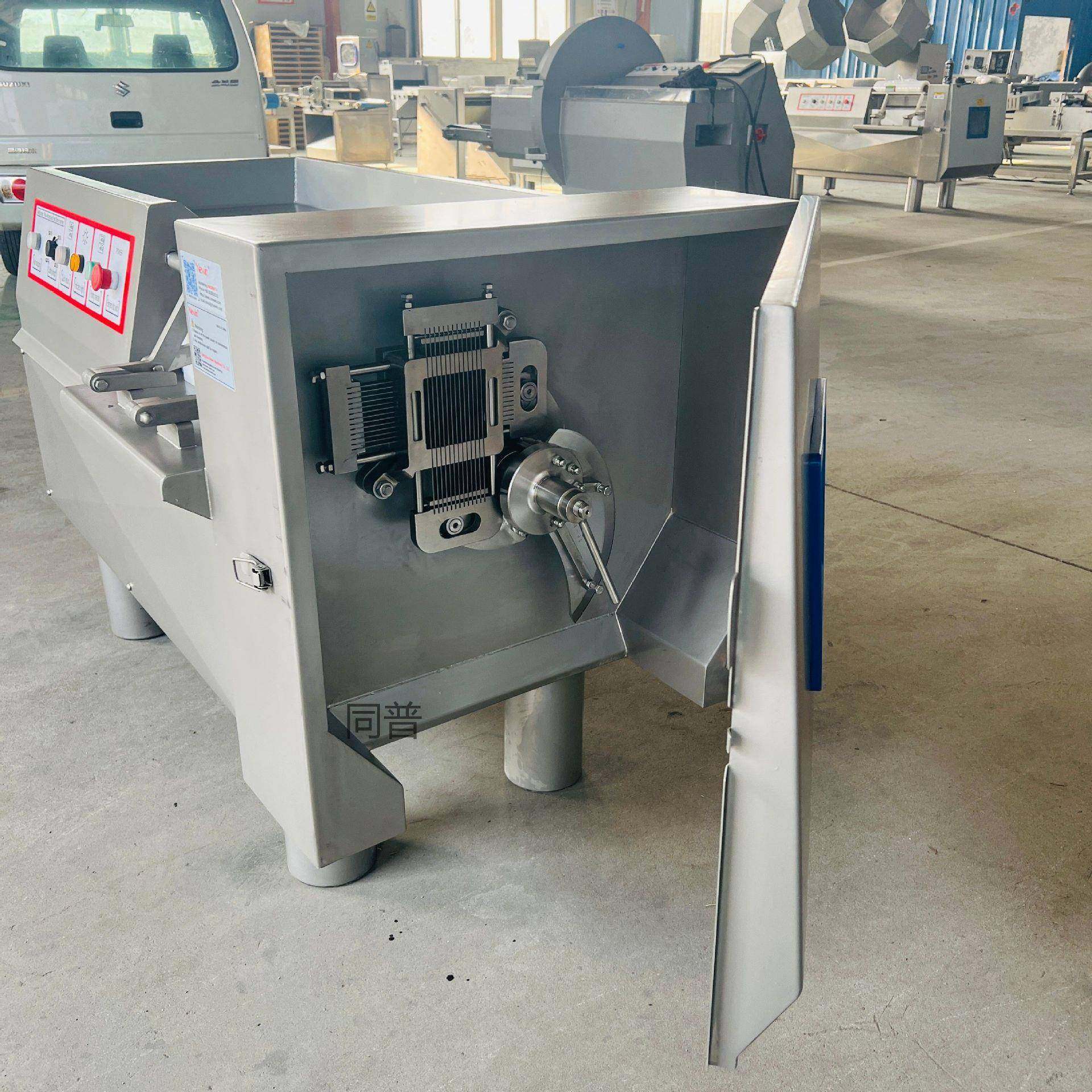 多功能肉类切丁机 冻肉鲜肉切肉丁粒机器 烧烤肉串切肉机厂家,淘宝优惠券,粉丝福利购,淘宝优惠卷