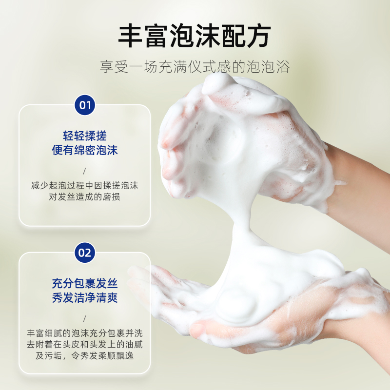 卡伊莲柔肤去屑香氛洗发露持久留香大容量家庭装大牌香水同款