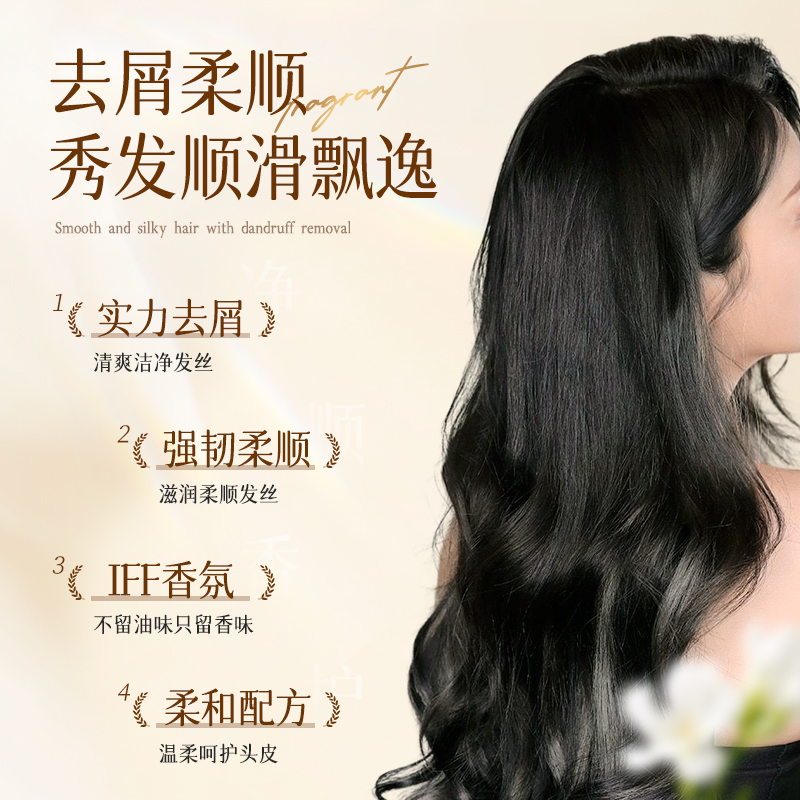 卡伊莲老姜王顺滑盈润发膜生姜汁韧发发膜补水免蒸官方正品家庭装