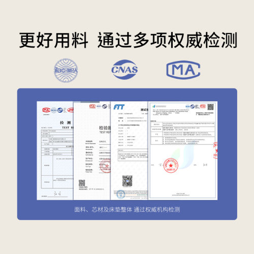 栖作坚果床垫可拆洗独立袋装弹簧护脊硬垫子厚款儿童双人卧室家用 - 图3