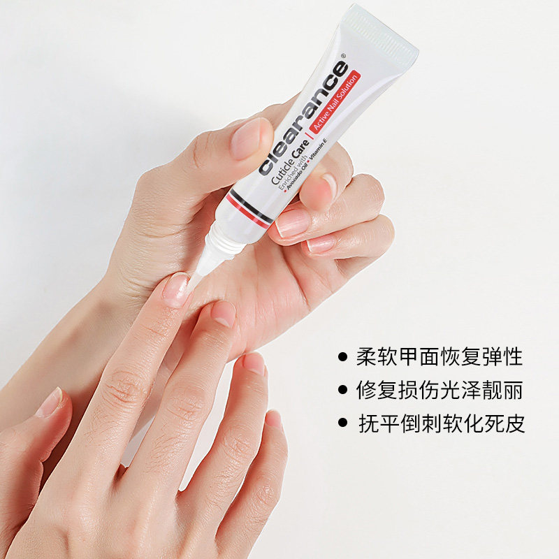  天猫国际健研馆保健理疗