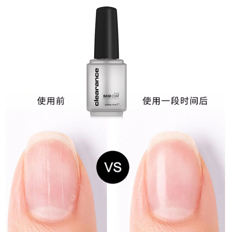  clearance海外指甲修护乳/霜