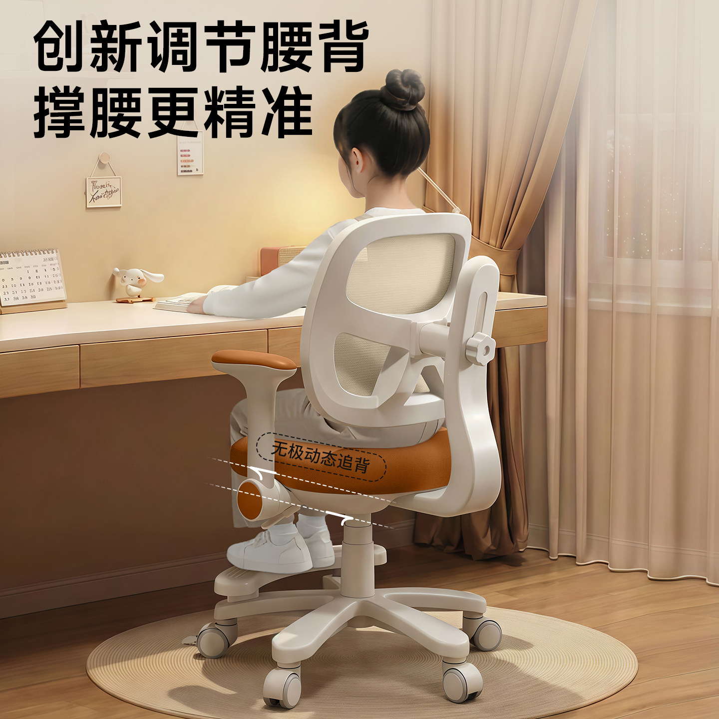 图5