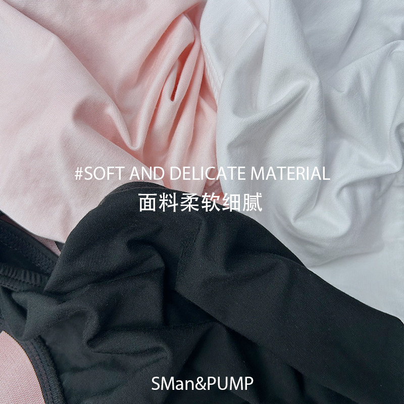 PUMP!镭射渐变镂空莫代尔性感低腰运动青年大V腰带男士吊环三角裤,淘宝优惠券,粉丝福利购,淘宝优惠卷