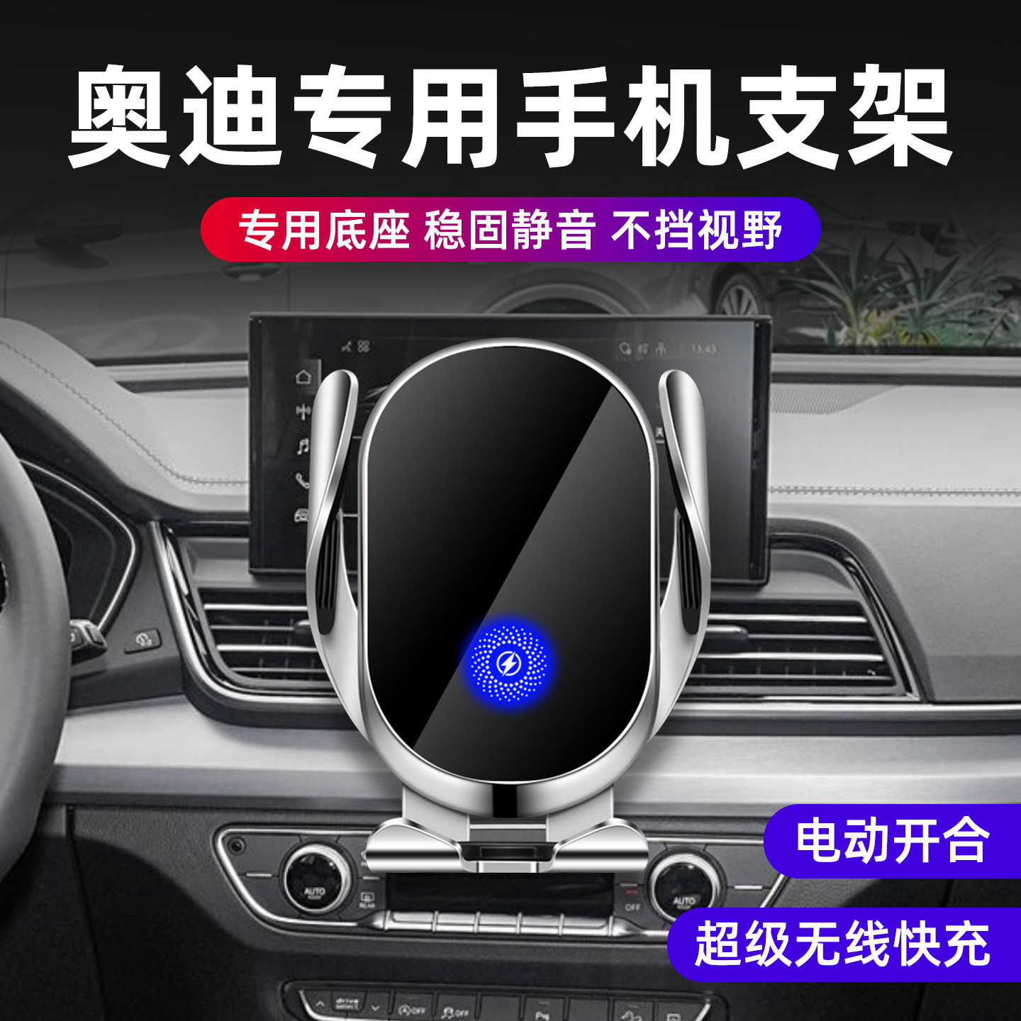 图 4