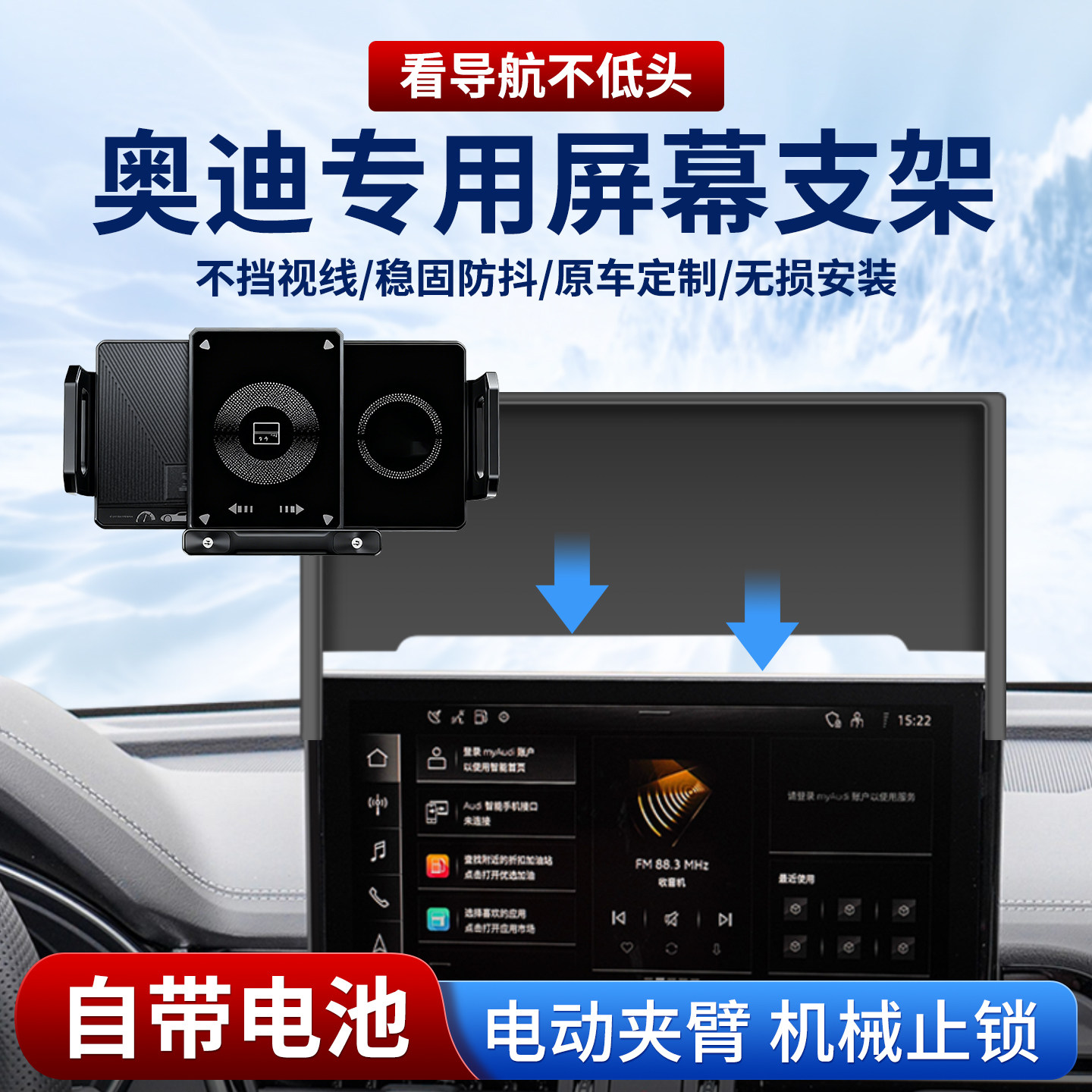 图 3