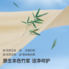 Zichu knife paper, maternal special confinement paper, disposable knife paper, puerperal pad, essential supplies for admission, toilet paper for pregnant women