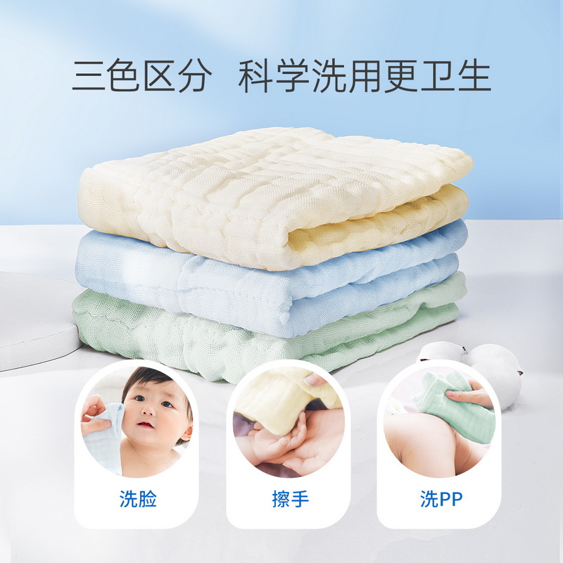子初口水巾婴儿纱布毛巾宝宝洗脸巾纯棉泡泡新生婴儿小方巾洗澡巾