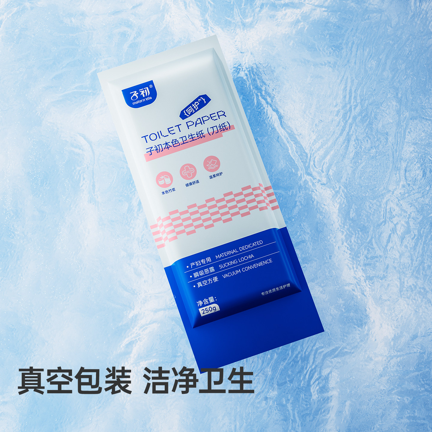 图 5