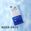 Zichu knife paper, maternal special confinement paper, disposable knife paper, puerperal pad, essential supplies for admission, toilet paper for pregnant women