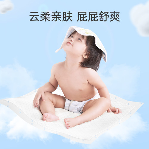 子初一次性隔尿垫防水婴儿护理垫儿童宝宝尿垫大号不可洗大尺寸 - 图2