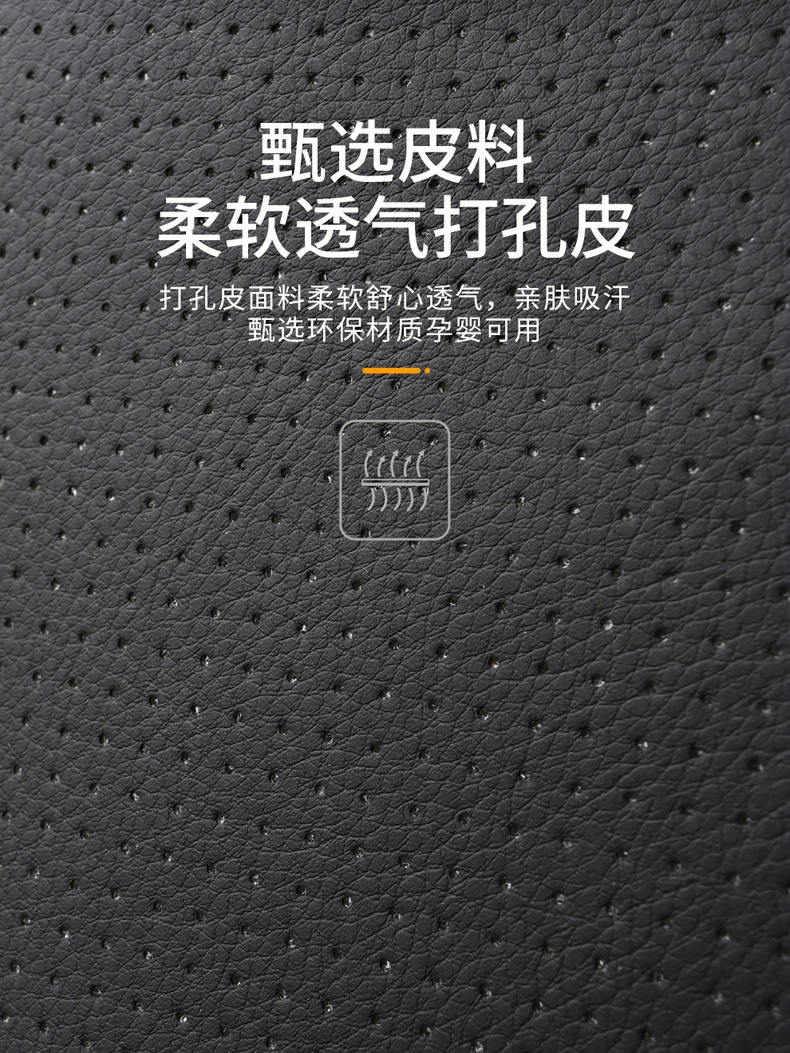 适用马自达汽车头枕腰靠垫马3昂克赛拉CX-4/5/8阿特兹CX30护颈枕 - 图0