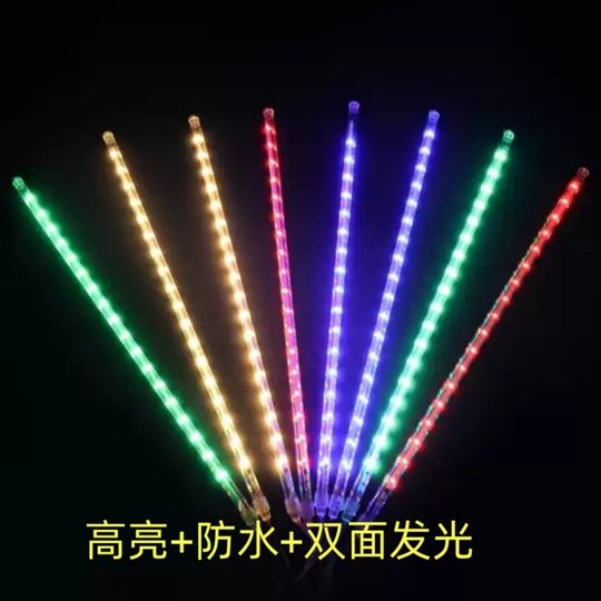 Solar-Meteorschauer, wasserdichtes Garten-Umgebungslicht für den Außenbereich