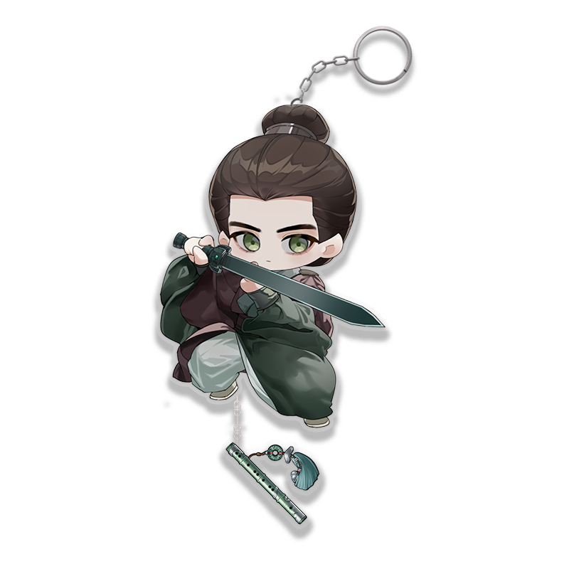 《莲花楼》官方正版Q版钥匙扣,淘宝优惠券,粉丝福利购,淘宝优惠卷