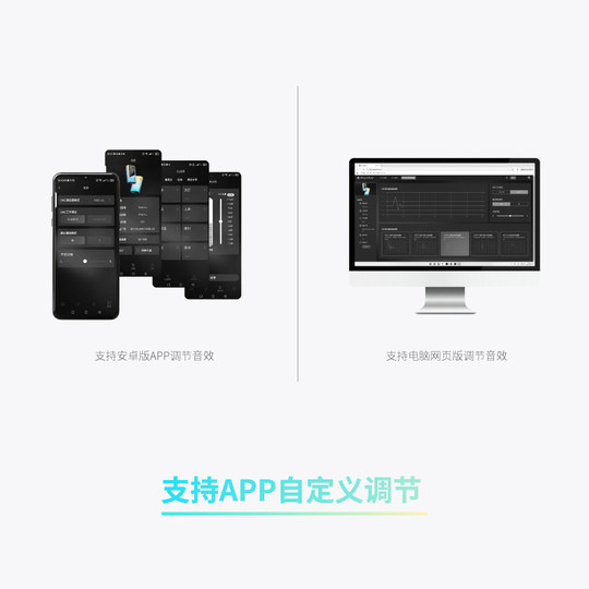 EPZ TP35PRO音频解码器游戏声卡无损HIFI发烧小尾巴解码耳放fps