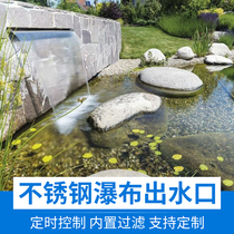 Waterfall Water Outlet Garden Stainless Steel Courtyard Fake Mountain Water Curtain Water Curtain Flow Water View Wall