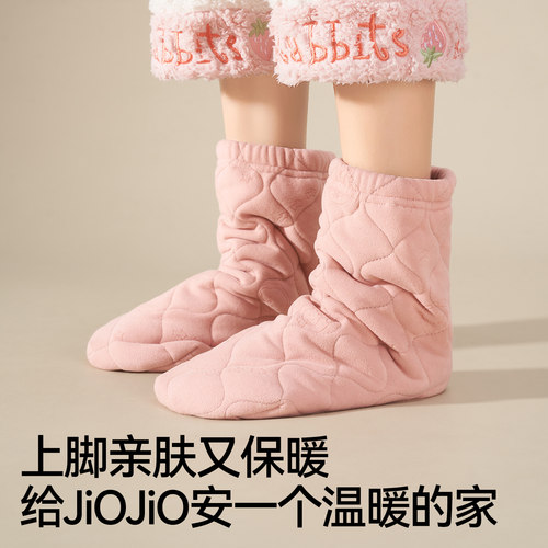 缘姿雅睡觉穿的袜子女秋冬松口羊绒保暖防冻脚睡眠孕妇月子袜中筒 - 图3