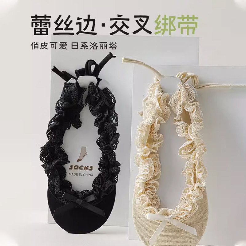 蝴蝶结花边船袜女夏季芭蕾舞风浅口短袜少女蕾丝绑带袜子搭小皮鞋,淘宝优惠券,粉丝福利购,淘宝优惠卷