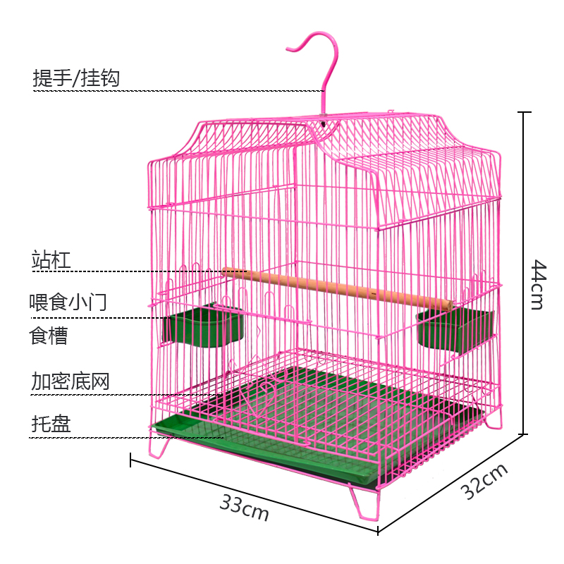 大号鸟笼子虎皮玄风鹦鹉笼八哥笼金属鸟笼相思鸟家用养殖笼 - 图1