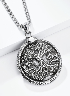 北欧神话宇宙树维京狼衔尾蛇项链