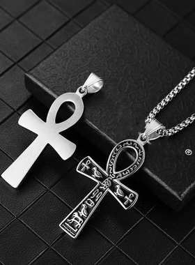 嘻哈男女钛钢埃及安卡十字架项链