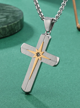 男女钛钢镶锆石星芒十字架项链