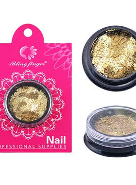 好货Sequins Nail Patch Accessories Electroplating Diy Hollow