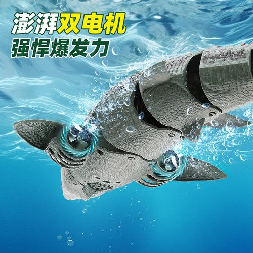 儿童玩具男孩生日礼物遥控沧龙可下水潜水2025新款电动模型遥控船 - 图1