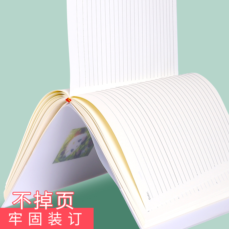 优翼加厚笔记本子A5/B5文具超厚胶套记事本日记本ins风简约软面抄大学生文艺精致16开笔记本软皮大号考研本子