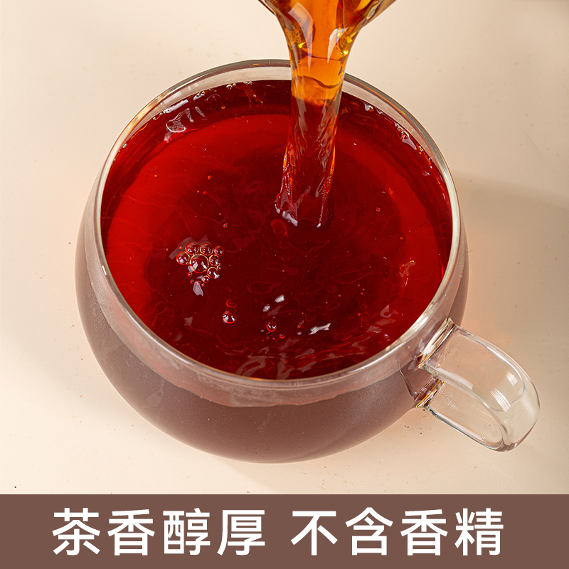 特浓锡兰红茶奶茶店专用手打暴打柠檬茶专用茶叶邻里奶茶拼配红茶 - 图2