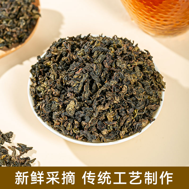 金凤乌龙茶奶茶店专用茶王台湾水果茶奶盖茶冷泡茶商用原材料茶叶-图0