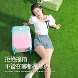 Высококачественный вместительный и большой универсальный чемодан, увеличенная толщина