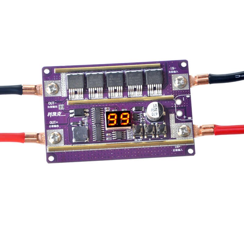 12V小型自动点焊diy全套配件 18650锂电池点焊机笔控制主板碰焊机 - 图3