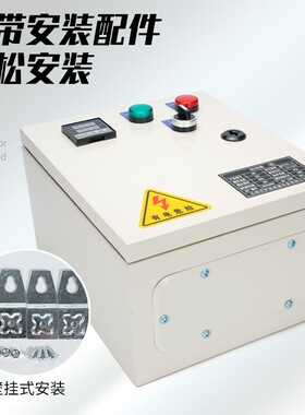 智能温控箱风机温度控制器数显温控开关全自动控温养殖恒温控制箱