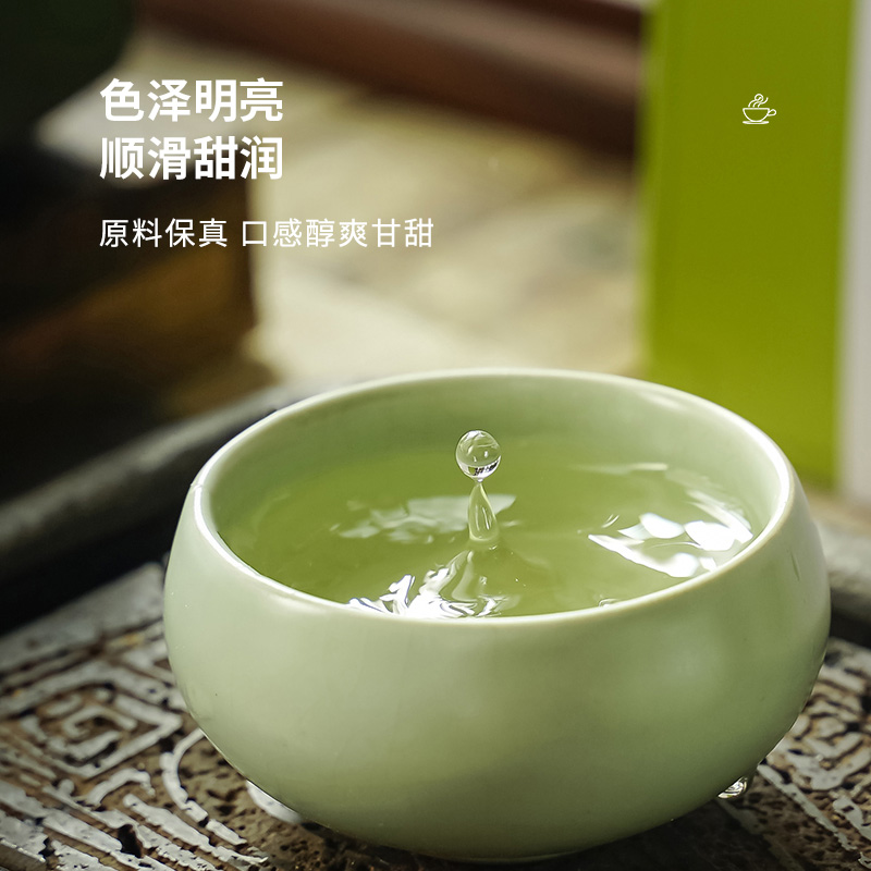 立顿茉莉花茶100包 办公家庭茶包袋泡茶草本茶立顿茶包官方旗舰店