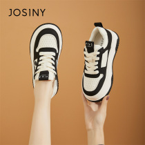 Jo Poetry Nichrates Black & White Small White Shoes Woman 2023 Winter New exploits 100 Lap Panda Single Shoes Thick Bottom Casual Shoes